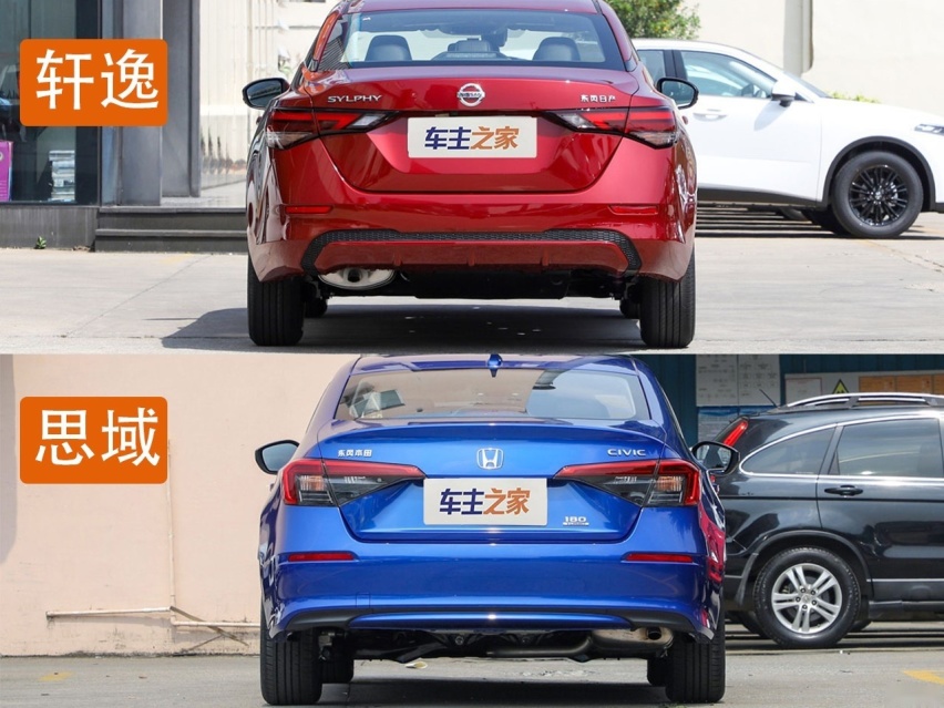 年轻人第一台车怎么选？思域VS轩逸