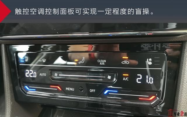 如何在南京街头感受布拉格的艺术气息？你需要一辆新速派
