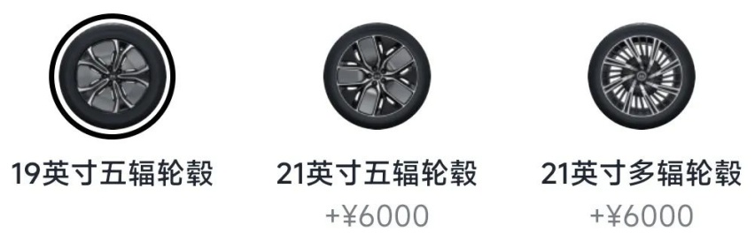 小鹏G9上市！买35万这款最超值！