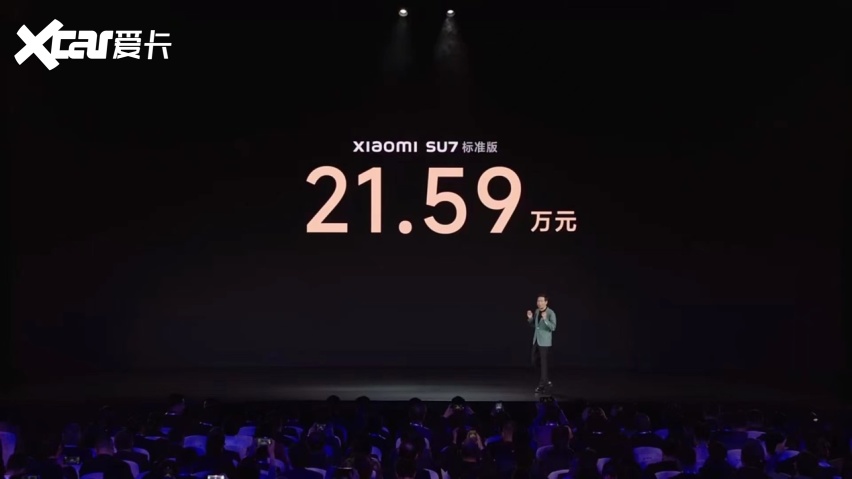 雷主播激情带货，小米汽车开局就稳赢？