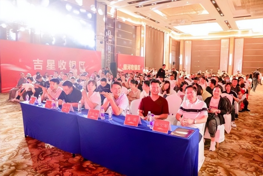 京诚十年庆典 九月感恩献礼 大型团购会完美收官