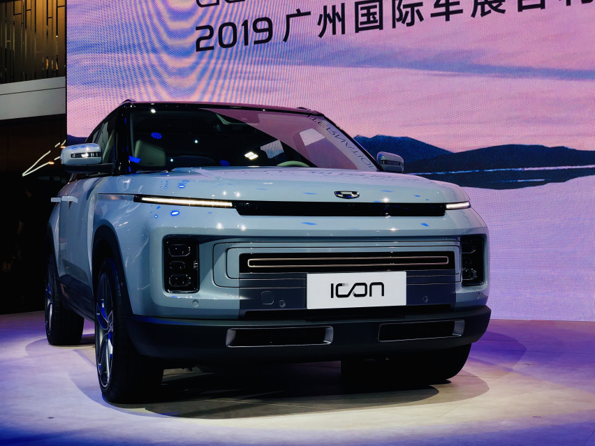 吉利icon“银河限量版”预售开启后仅15分17秒，即被抢