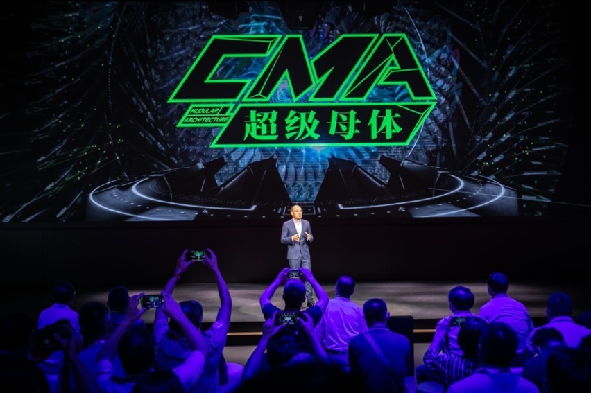 累计53万销量的吉利 开启4.0时代 造中国好车