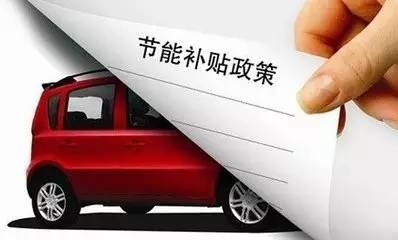 2020年的汽车人 很难 但是值得 纪念