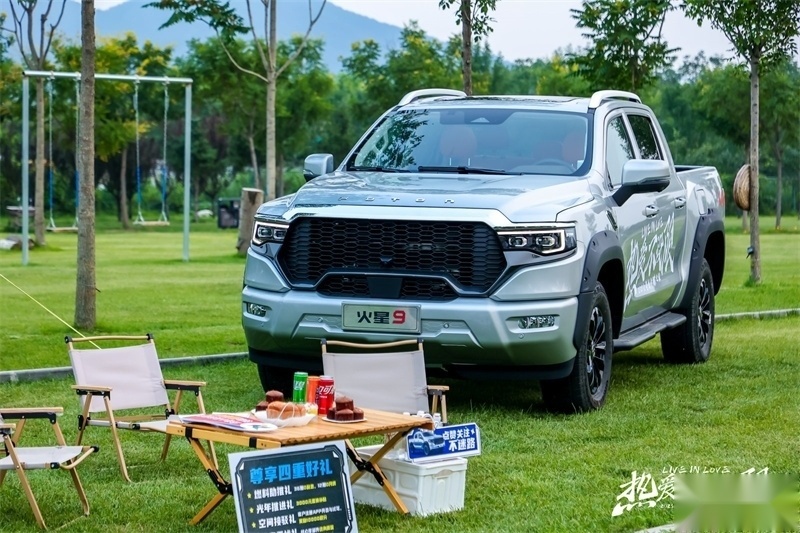 “3.0T D-MAX”领衔 12月皮卡新车前瞻