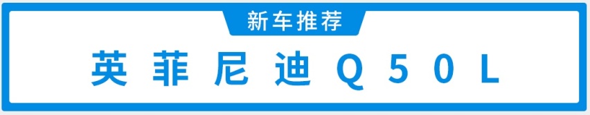 只要优惠够大，这4款豪华B级车就是真香！