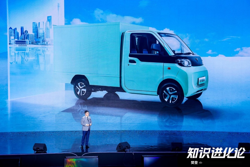 北汽雷驰助阵樊登年度演讲 “升维”跃迁受褒奖