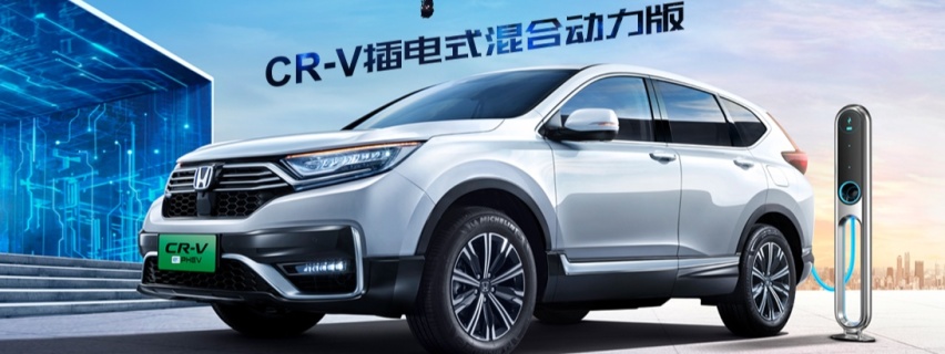 插混紧凑SUV，3挡DHT领克01EM-P和1档CR-V，谁更划算