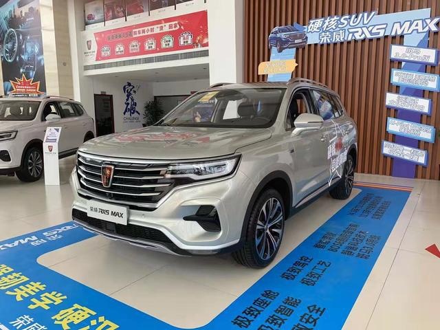 横评荣威RX5 MAX、吉利博越Pro、长安CS75PLUS，谁乘坐体验最佳？