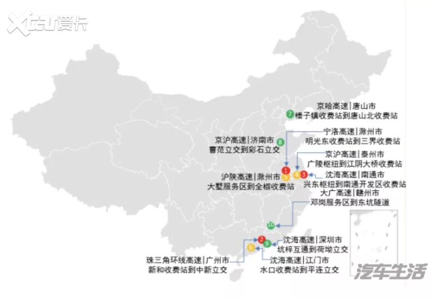 据说，没看这份《十一出行指南》的人都…