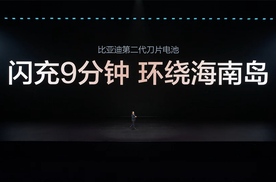 比亚迪二代闪充，加油站都岌岌可危了？