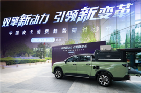吉利雷达双擎动力引领产业变革