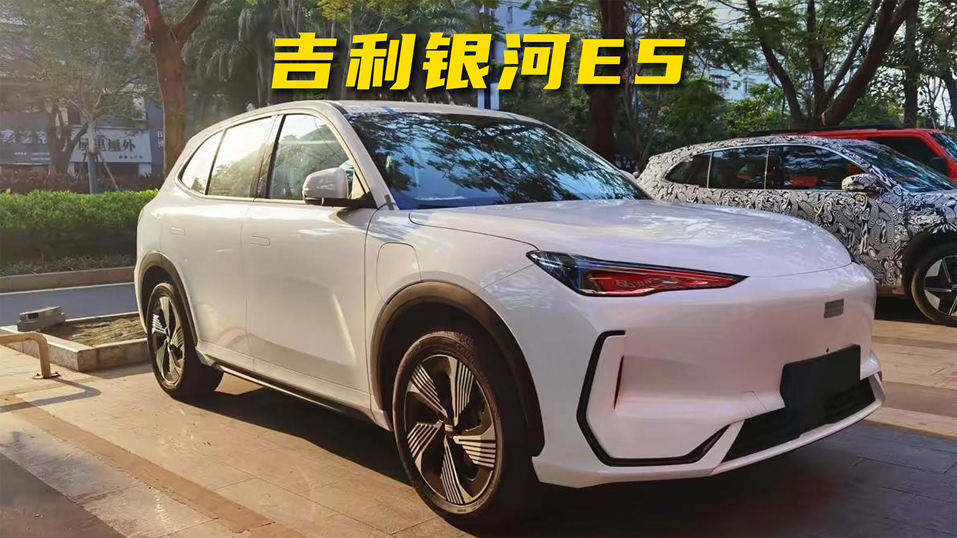 yE5܇عλoSUVܷ񸂠ԪPLUS