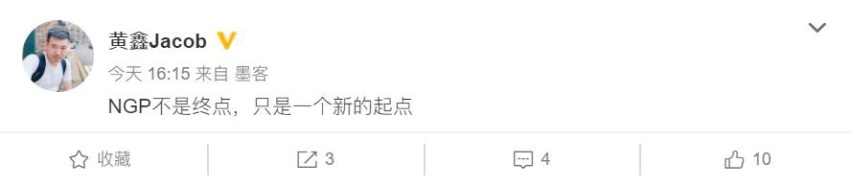 如果今天何小鹏在 P7 发布会上吹的牛 X 都实现了，我想买