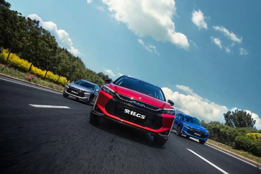 搭载全新赛道标识，风神奕炫GS/EV上市，售：7.49万起