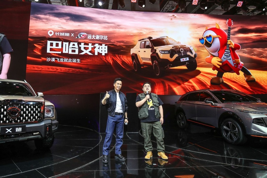 燃爆2021上海车展！甄子丹携手长城皮卡航母战队亮相