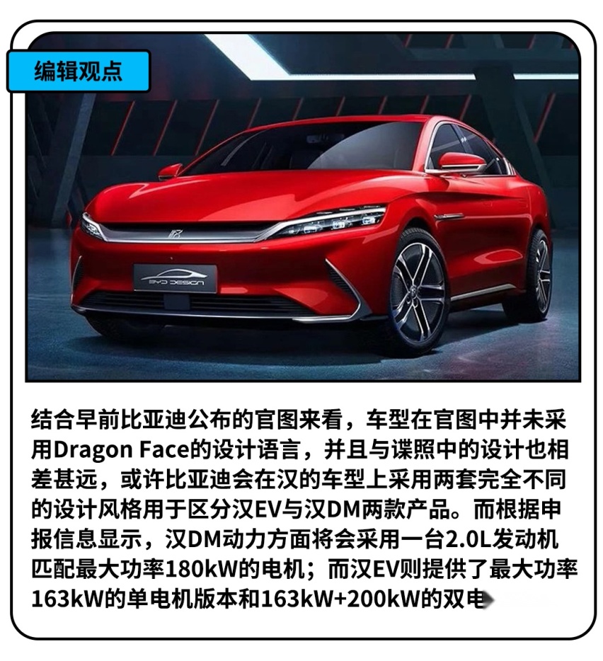 无敌大后排，这台家用一流的本田SUV今天上市！