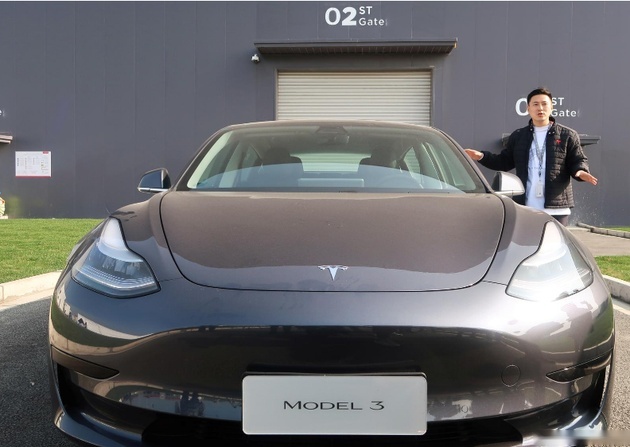 国产版Model 3又降了？标准续航只需25万