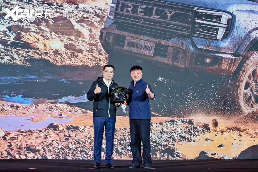 硬派基因融合乘用智能 奇瑞正式发布15万级硬派越野皮卡——威麟R08