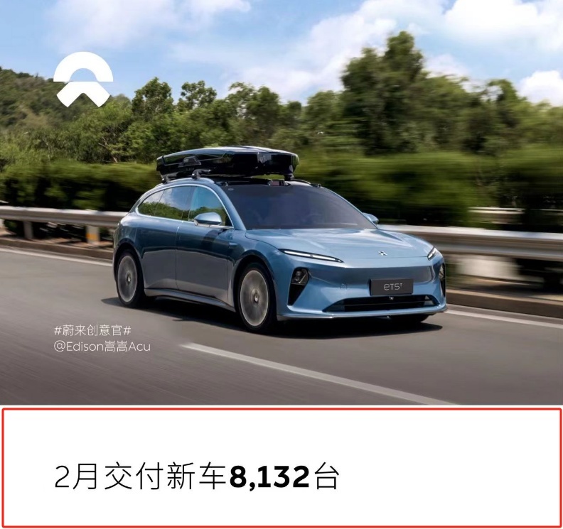 2月新势力销量普遍下滑！问界排名榜首、理想屈居第二
