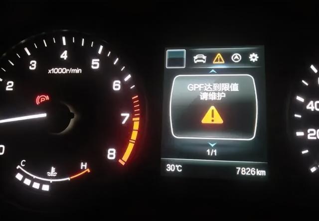 城市路况复杂多变，如何让爱车发动机每一程都尽兴？