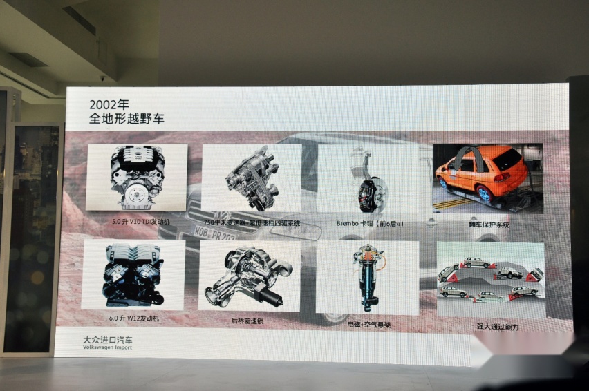 传奇，总是愈行愈珍贵