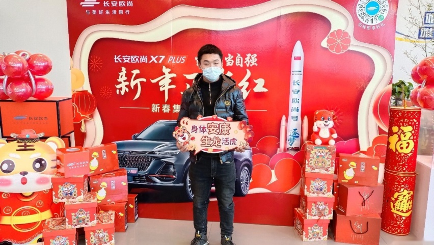 从欧尚X7 PLUS热销，看一个品牌对用户的用心程度
