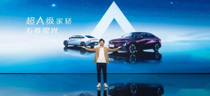 五菱技术牌，掀起多大浪？