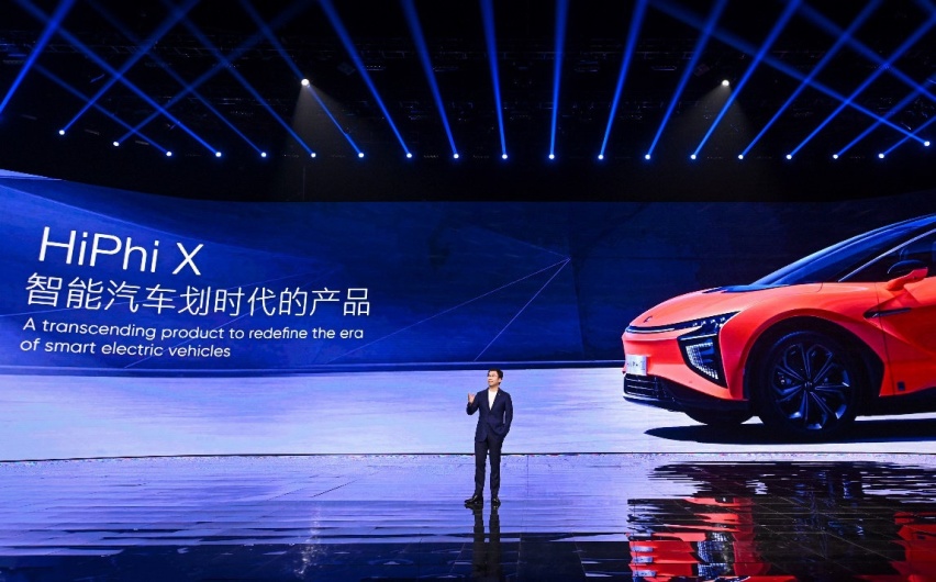 划时代智能电动车高合HiPhi X创始版破晓上市 售价80万
