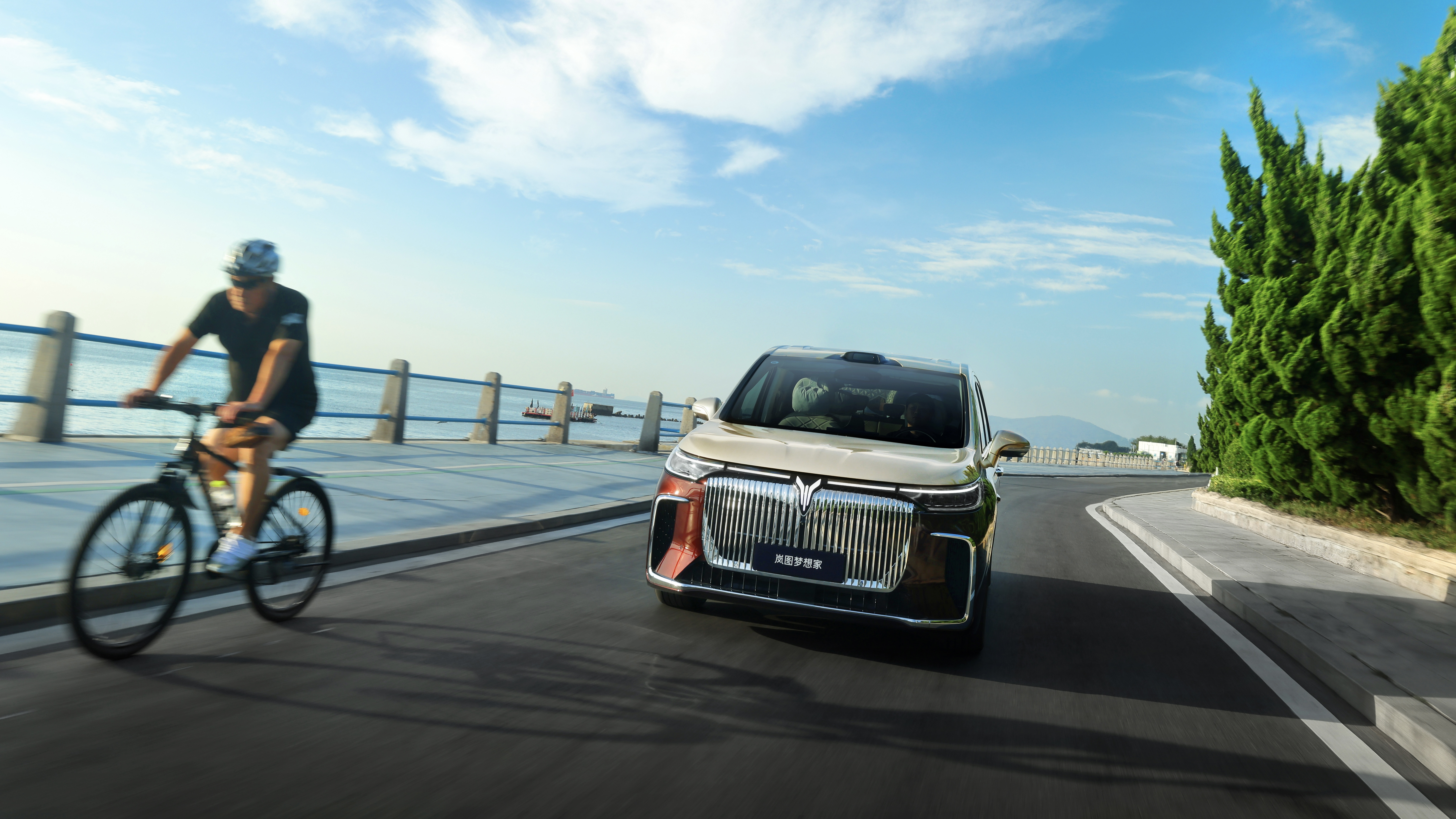 何為夢(mèng)想第一 2026款嵐圖夢(mèng)想家夯實(shí)“標(biāo)桿”定義 何為夢(mèng)想第一 2026款嵐圖夢(mèng)想家夯實(shí)“標(biāo)桿”定義