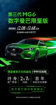 广州车展“最潮”逛展指南出炉！走起！