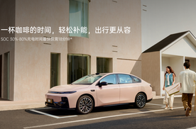 10万级纯电轿车对决！零跑B01能否撼动小鹏MONA M03的市场地位？