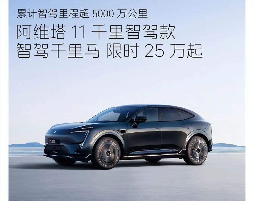 你不买车，车企最着急！多家车企推出购车/置换补贴，最高补5万