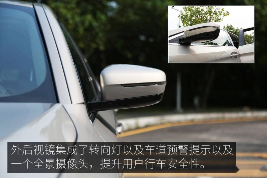 柔韧好动的绅士 试驾2020款宝马530 Le里程升级先锋版