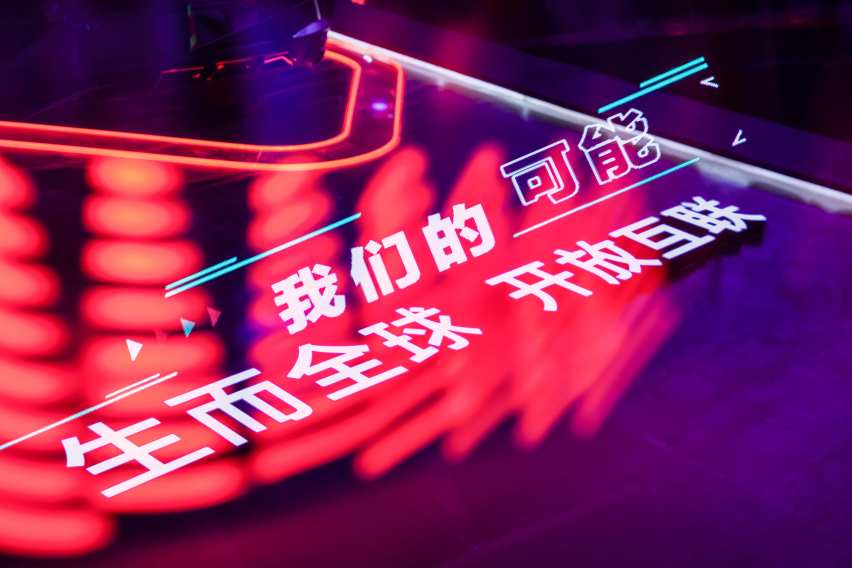 领克首款豪华智能旗舰SUV-领克09耀目登场