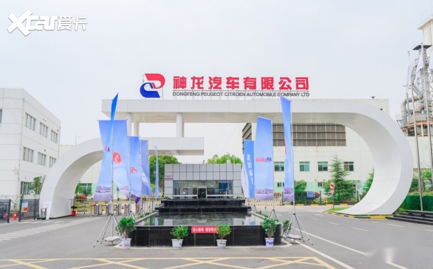 被疯抢的C6到底怎么样？ 神龙工厂探秘你想要的真相
