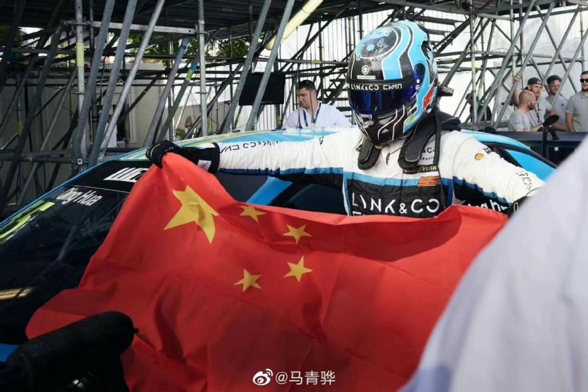 素人也想当赛车手？开领克03+cyan。