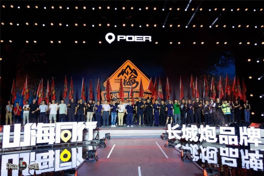 图片16_副本.jpg