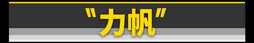新车扎堆发，预测2020摩博会值得关注的车型​