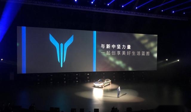 在江城武汉，一个全新的电动高端品牌诞生-岚图汽车