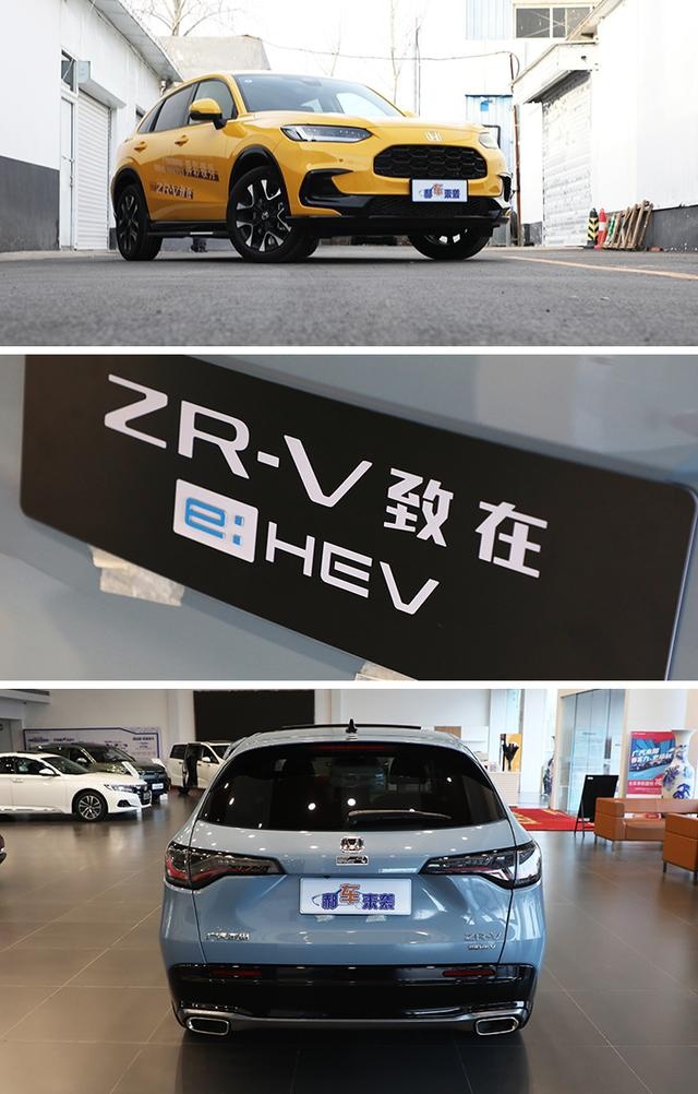 高性价比紧凑型SUV，燃油版和混动版选谁？揭秘广汽本田ZR-V致在