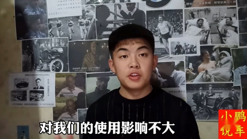 汽车发动机的寿命是多久，一年2万公里算多？你的车跑了多少呢