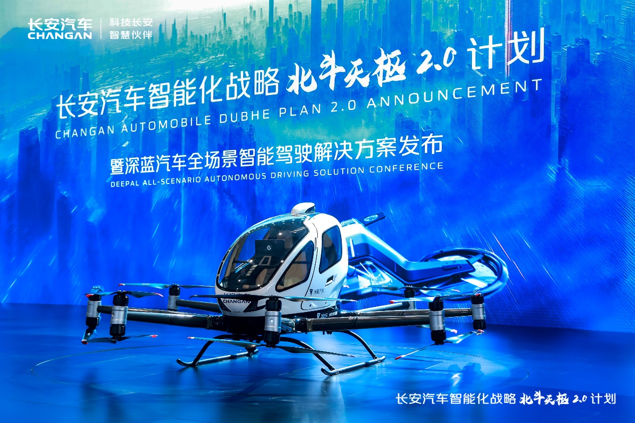 L"2.0"ԡ{ȫ{lԴ°_ِ