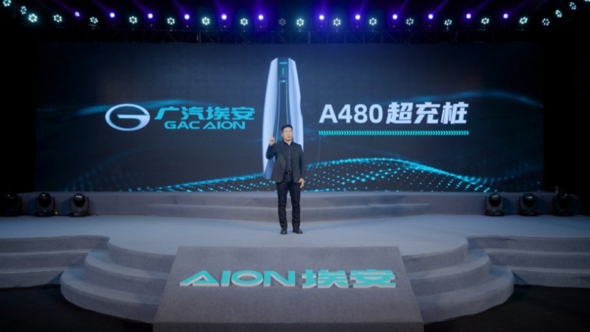 充5分钟跑200公里，广汽埃安让充电像加油一样快！