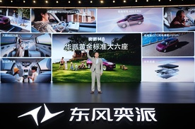 郁可唯亲测，东风奕派M8舒享一步到位