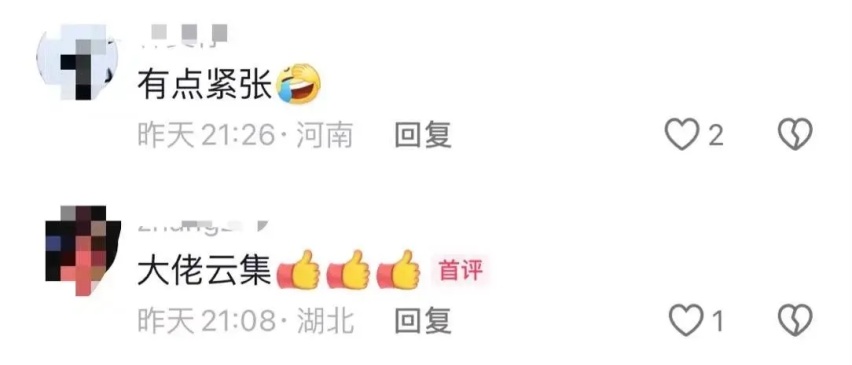 爆单了，不到12万的小鹏MONA M03有点“红”