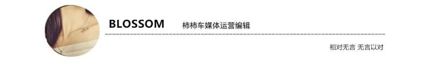 年轻人的第一台入门性能车 全新奕炫马赫版还是长安逸动PLUS？