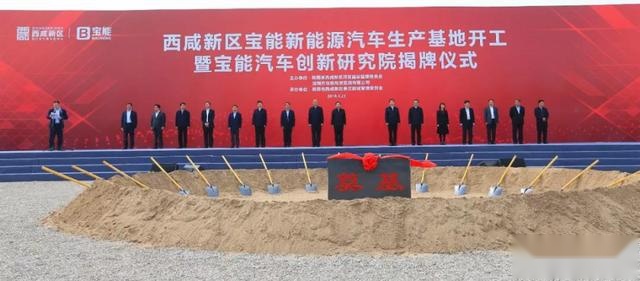 宝能出品观致7毫无新意，姚振华的造车圈地游戏还能玩多久？