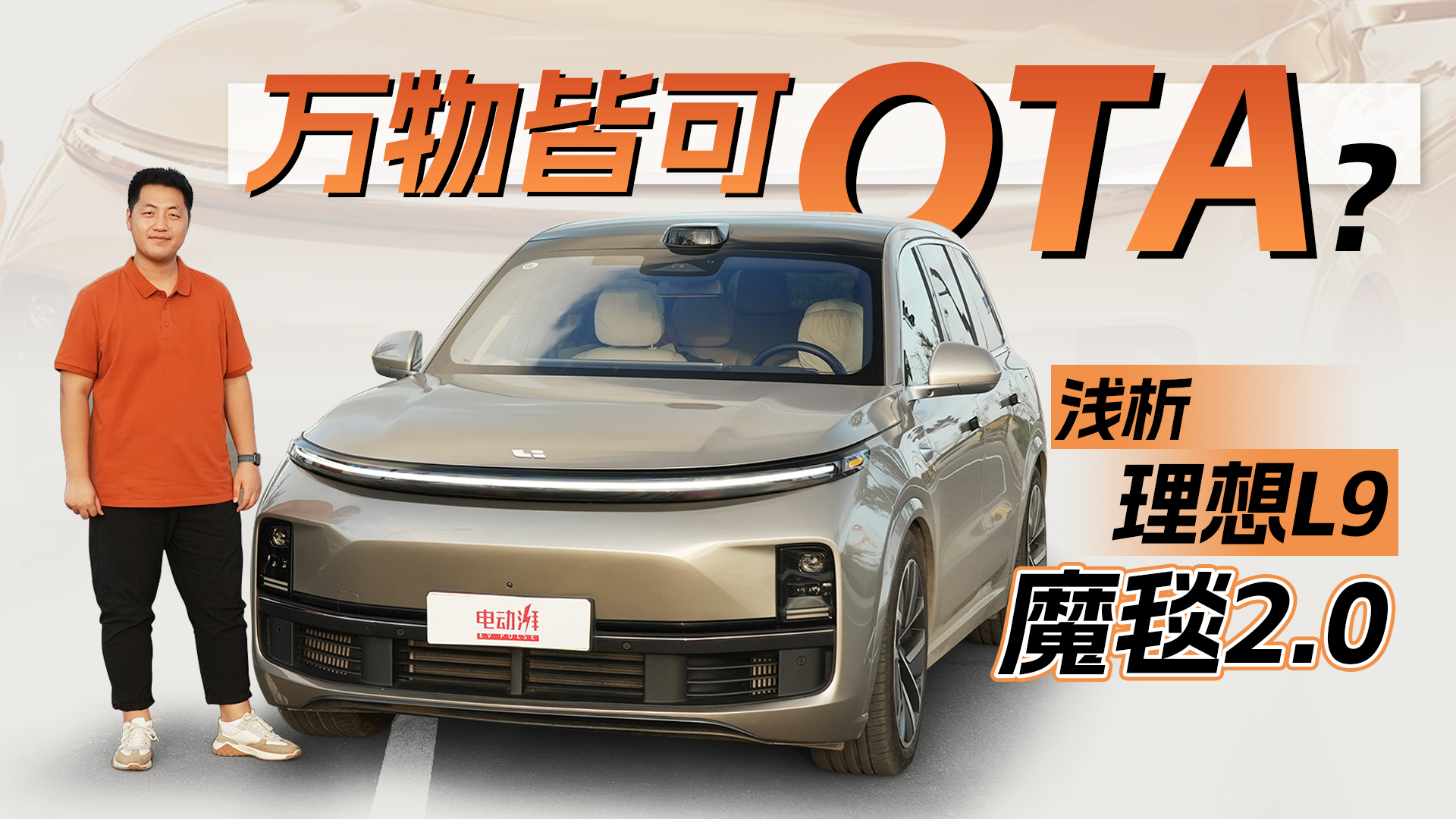 ·rԇ{L9ħ̺2.0^ħ̺1.0Щ