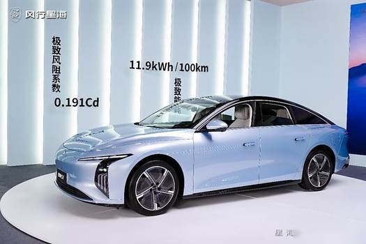风阻系数低到没朋友！星海S7全球预售12.98万起